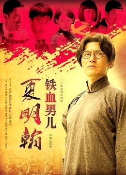 网红玩偶姐姐『HongKongDol』最新订私信《丰臀诱惑》后入爆臀【1V 255M】